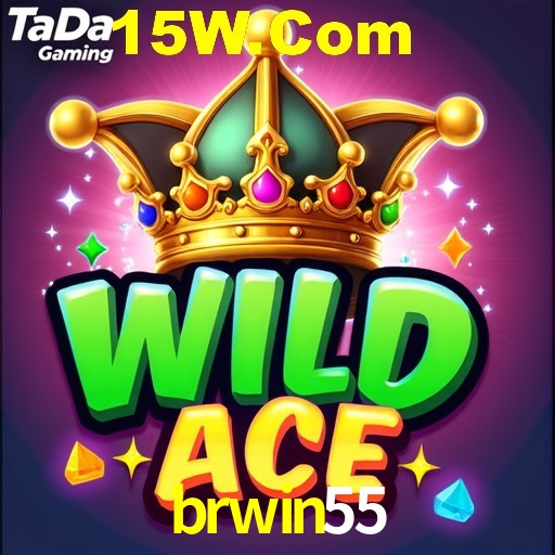 brwin55 vip